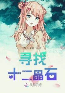 上升摩羯座运势分析