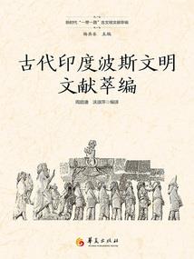 阴历初一修房子好吗