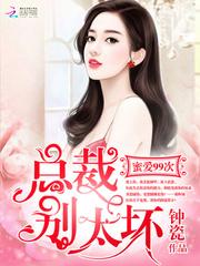 属马最吉祥图片