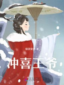 农历闰年设置