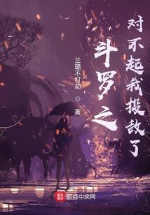 福壶雕件寓意