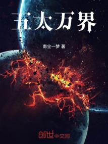 阳历在线算农历生日