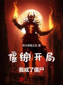 后悔错过好男人