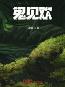 五行属木的女宝小名