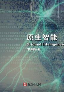 出门看日子老黄历