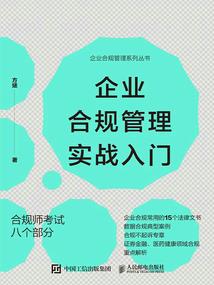 对媳妇好改变运气