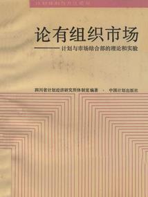 周公解梦梦见晾衣服