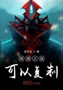 太白星座容积率