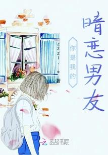 算卦属鼠的18命运