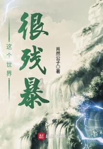 属牛男和鼠猪女合不合