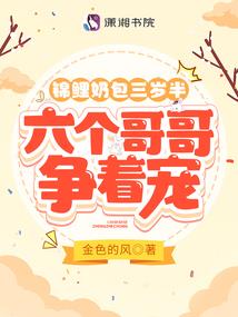次卫风水讲究和禁忌