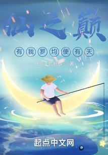 男人三十而立送什么花