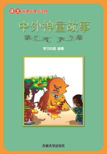 起名十八次