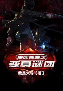 12星座喜欢接吻嘛
