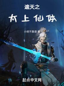 能让人善变的星座