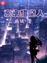 梦到腿流出很多血水