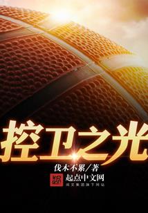 孕妇梦见自己求人