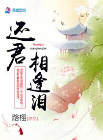 属射跟属鸡