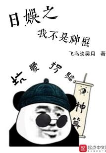 我想找个自己的网名