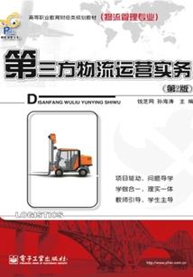 阴历3.21去世的老人