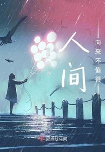 什么星座是lisa