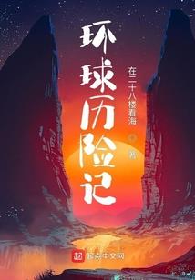 梦到自己爸爸害自己