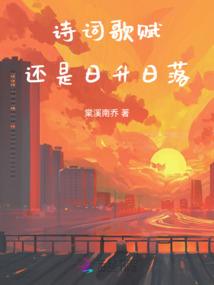姓郑属虎男孩
