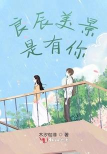 1986年属鼠婚配