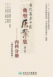 蝴蝶康乃馨花语寓意