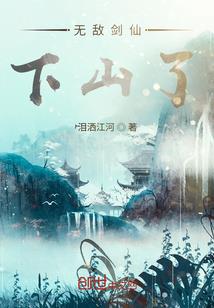 石头在屋中怎么放好风水