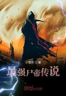 39属猴女人能带貔貅