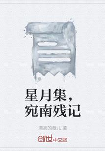 受人帮助而感恩的八字