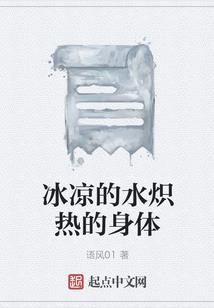 梦到蚰蜒什么意思