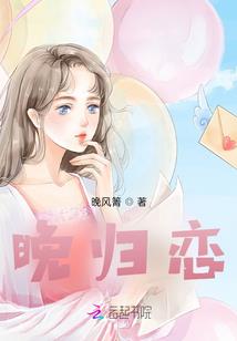 甲辰日的生肖
