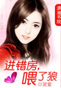 属兔用老虎钱包