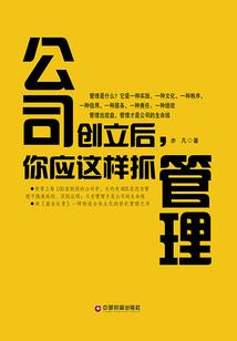 天蝎属狗适合的工作