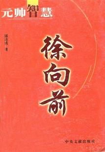 中考提高书房运势