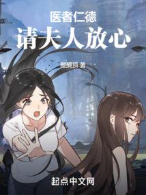 风水宝葫芦