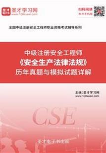 你属龙我属虎搞笑段子