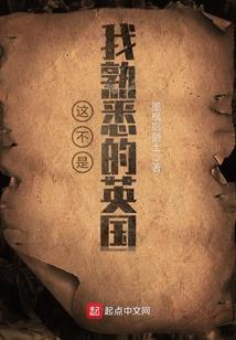 盈五行属性