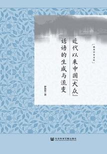 猪年结婚的日子好吗属虎