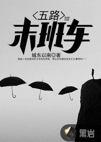 11月份上海展