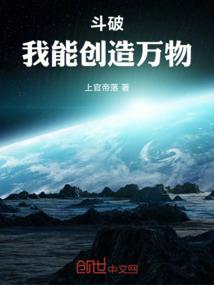 属鸡2023的运程