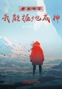 每月的属相日