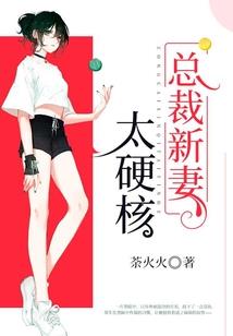 小说命运主角葛天