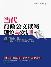 吉姓属鼠取名男孩