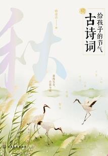 石桥的风水作用与禁忌