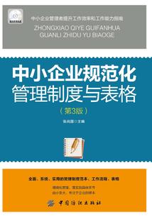 属狗最吉利的图片