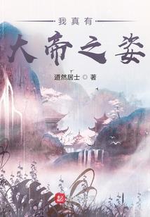 孕妇梦见屋里挖坑