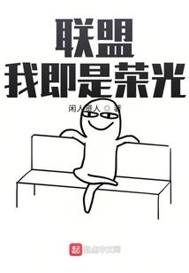 头像能看运势吗
